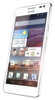 Сотовый телефон Huawei Huawei Huawei Ascend D2 White - Усть-Кут