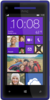 HTC 8X - Усть-Кут