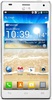 Смартфон LG Optimus 4X HD P880 White - Усть-Кут