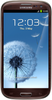 Samsung Galaxy S3 i9300 32GB Amber Brown - Усть-Кут