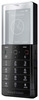 Мобильный телефон Sony Ericsson Xperia Pureness X5 - Усть-Кут